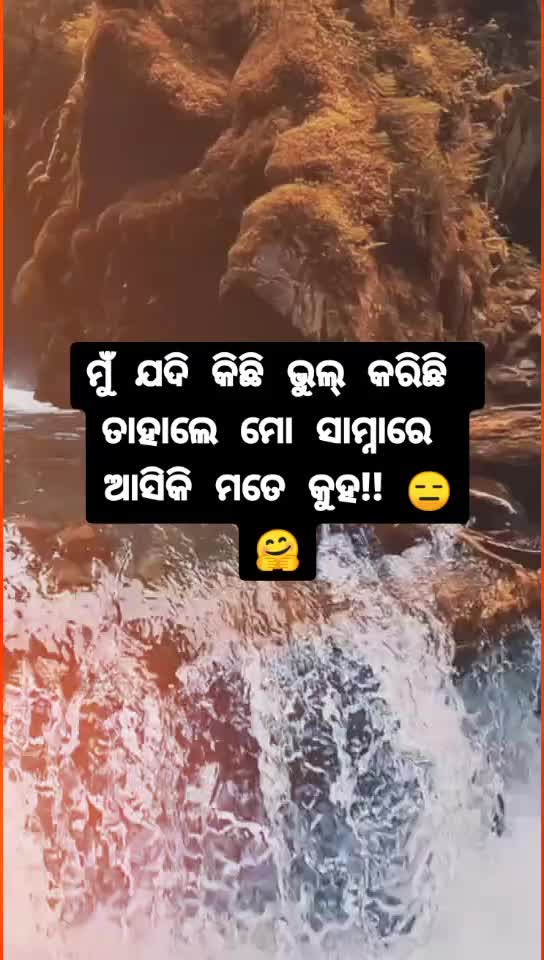 @°•~Talkactive~•°