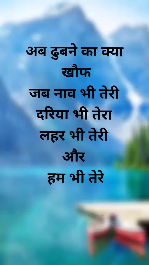 @D KUMAR