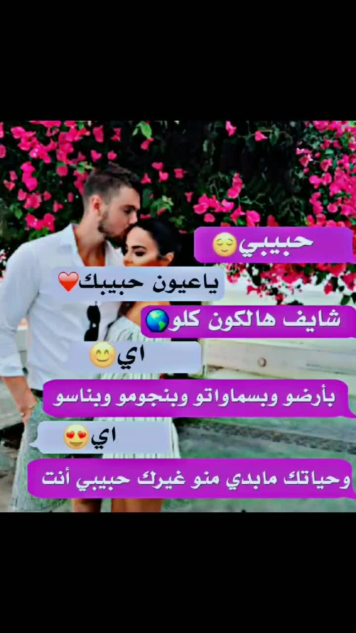 @💞ام ميليسا 💞