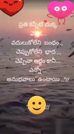 @Bhavani_chowdhary