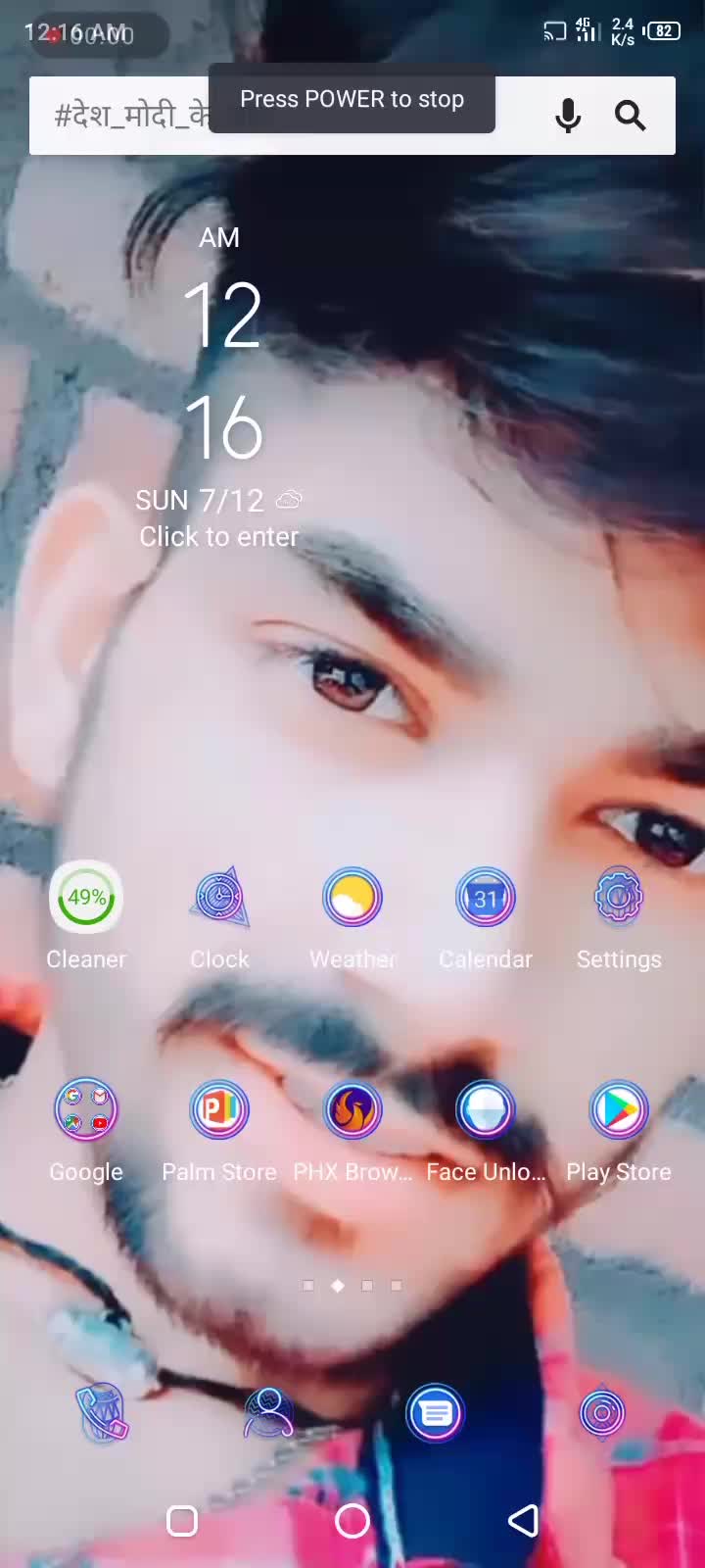 @💕møhït💞ßhãtíã💕