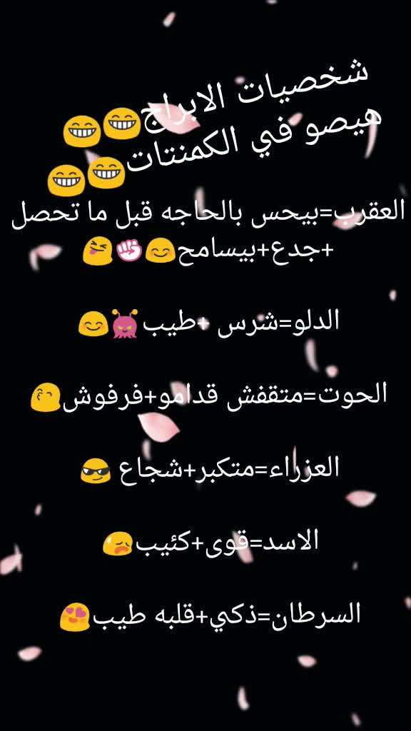 @😘HANEEN-NENOoo😘