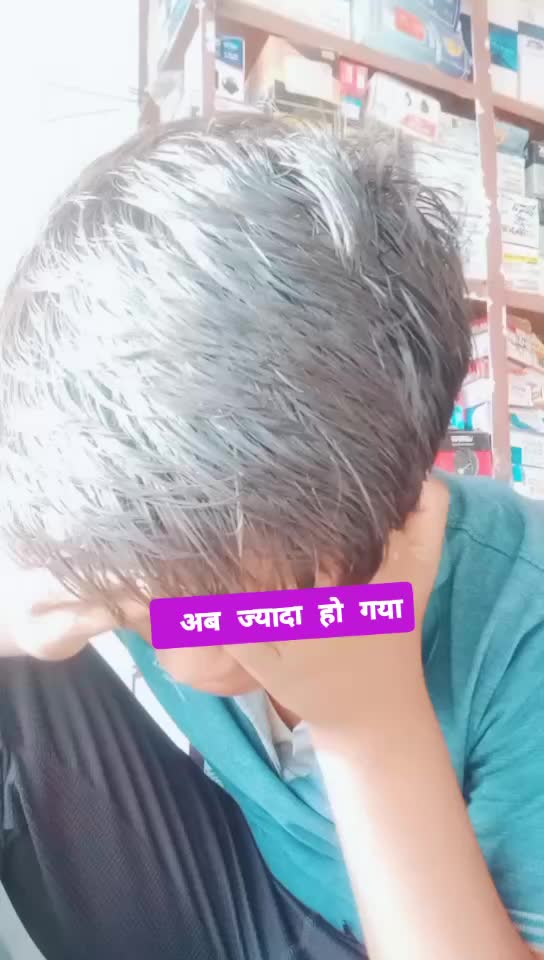 @Devraj Dewasi