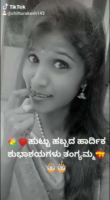 @😍Chinnu'❤'Mala 😍