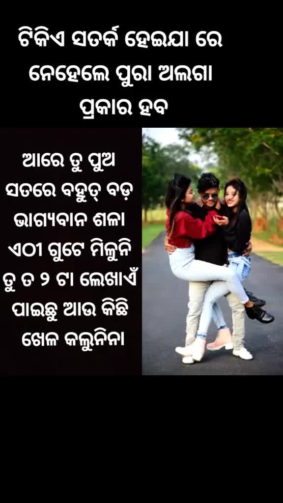 @Unknown boy🔕🔕🔕