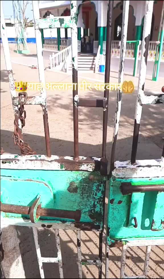 @Akram Khyar