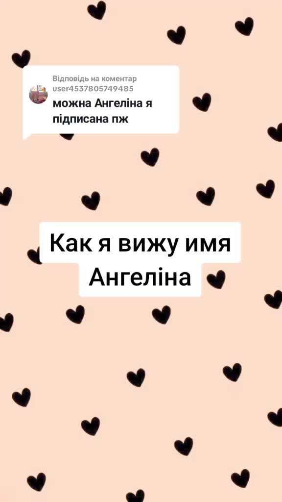 @+380💗🇺🇦