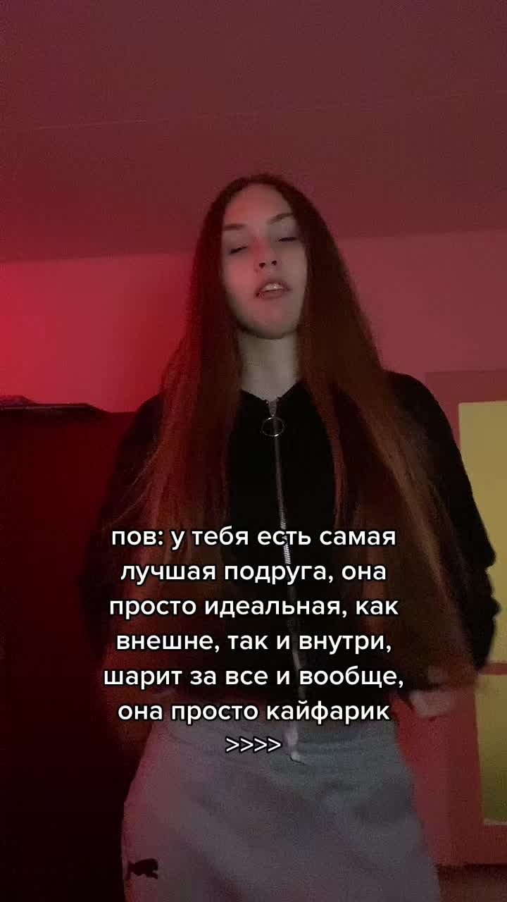 @dianixx 🤍