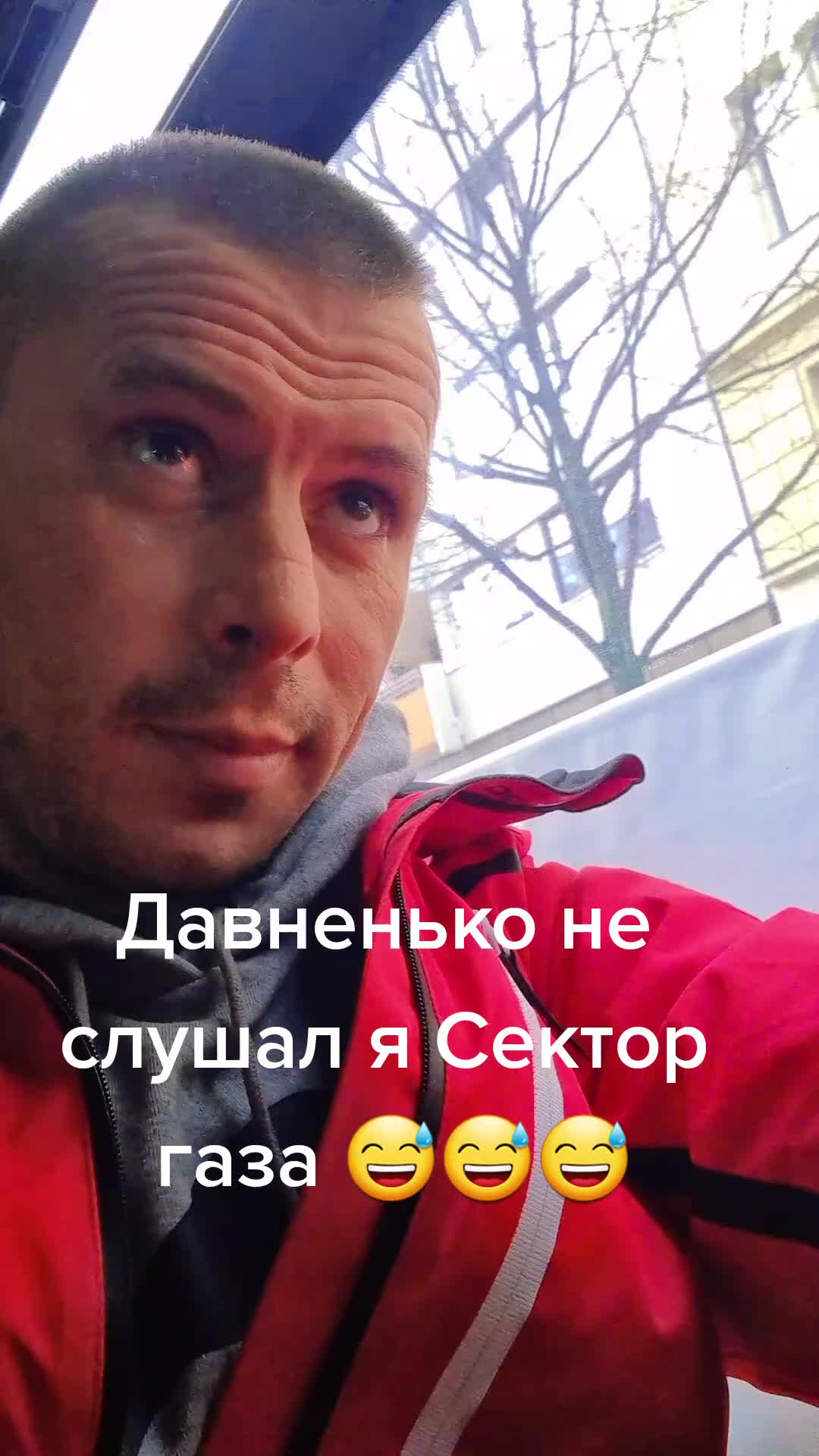 @Тигр