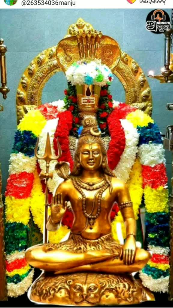 @mitali💞sahoo