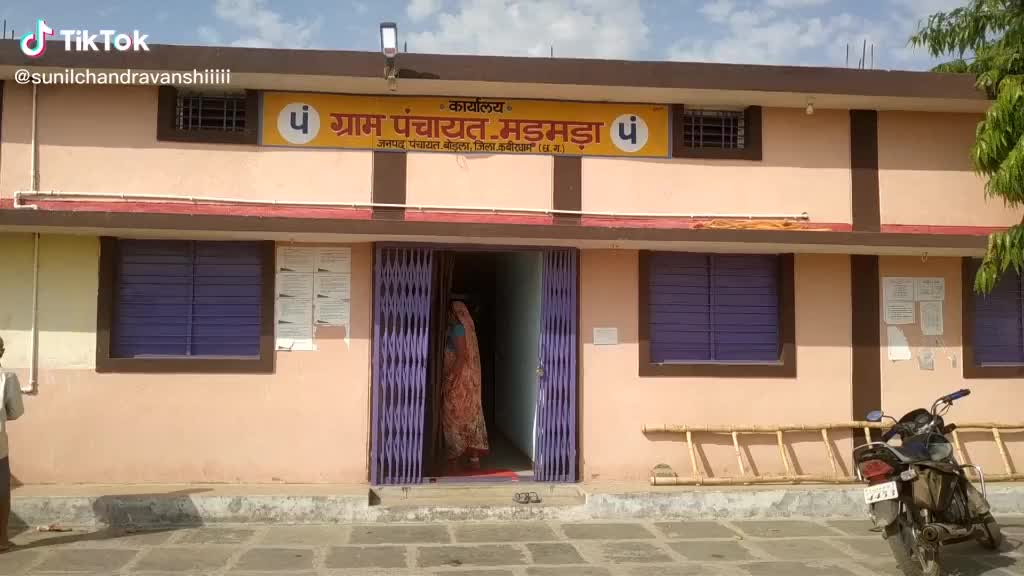 @Balram Jaiswal