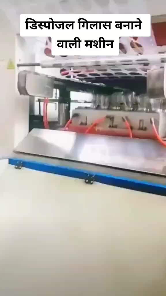 @Malik