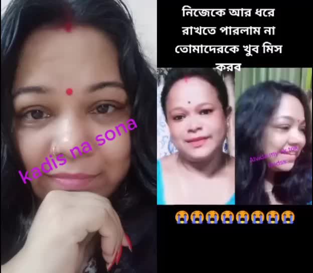 @Mamoni Paul