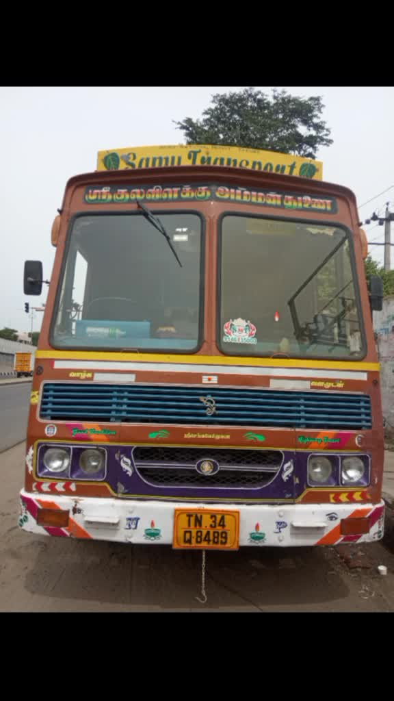 @sakthi driver mass