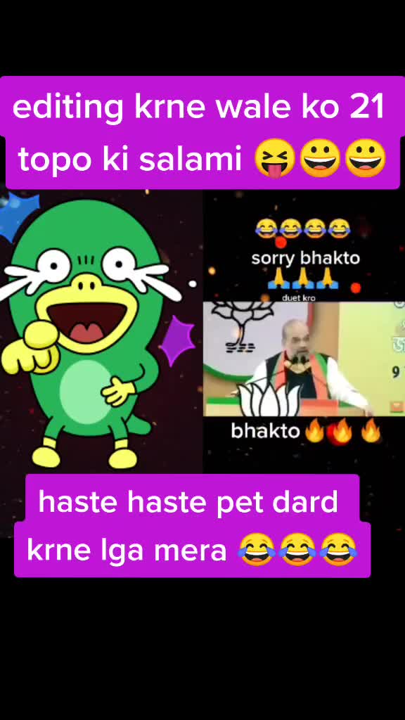 @Ishu Ansari
