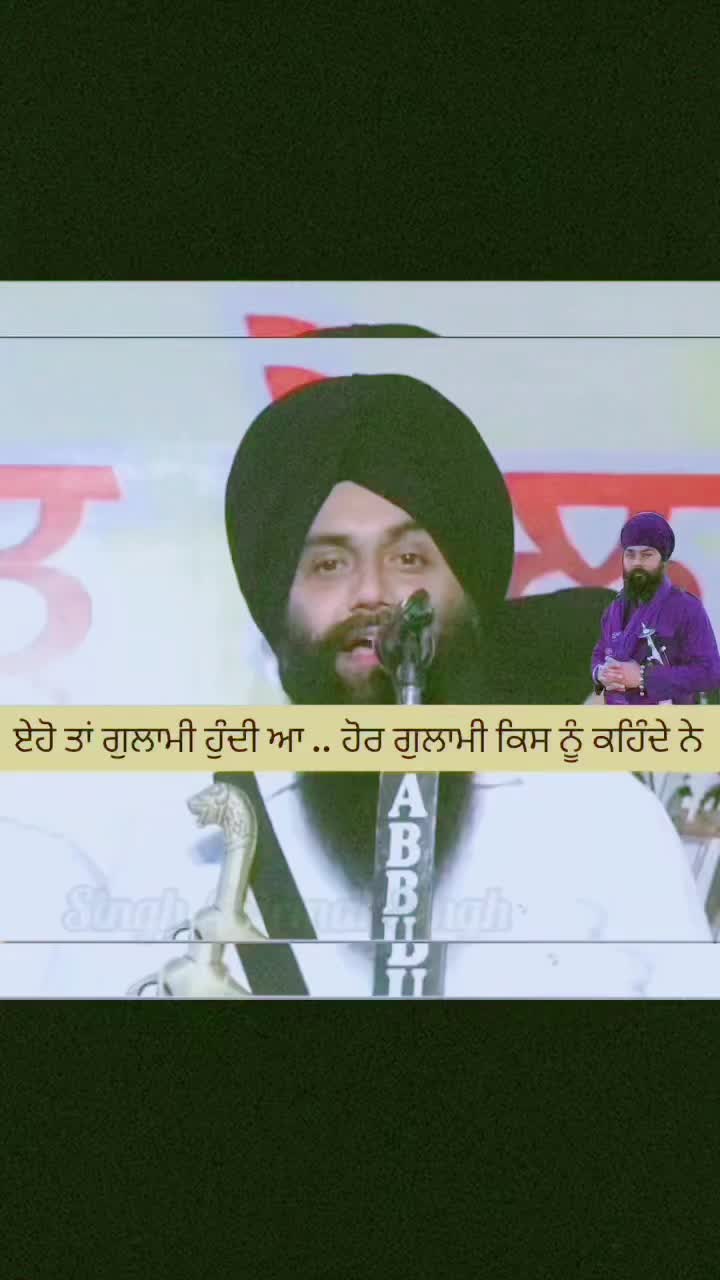 @Manpreet Singh