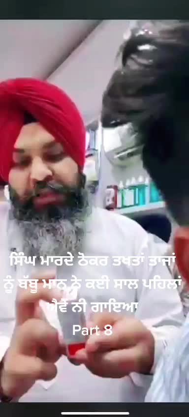@Khushi Batth