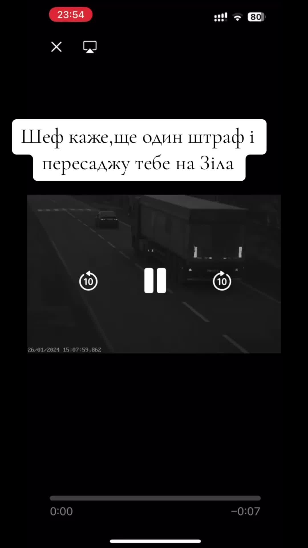 @Макс Добров