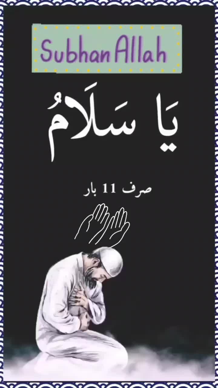 @❤️Jaana khan❤️🥀A❤️