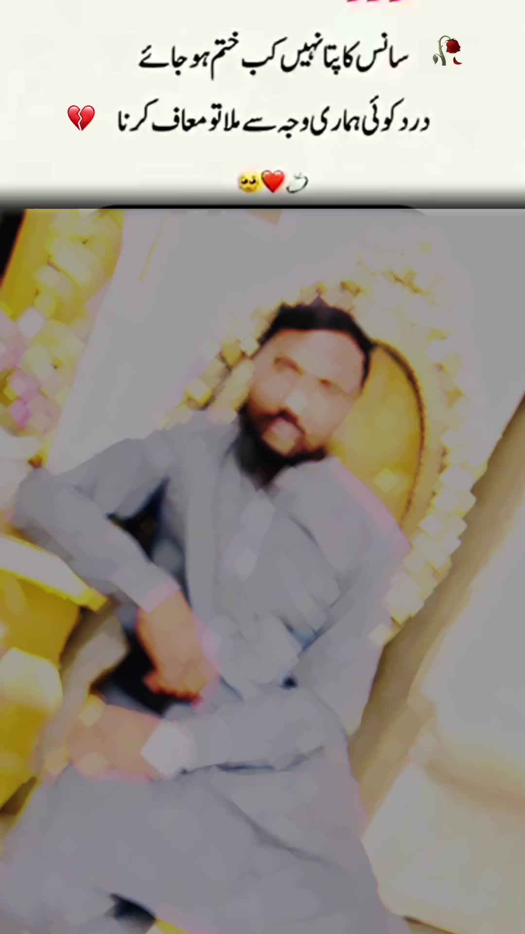 @MR.KhokhaR&rsquo;🤫
