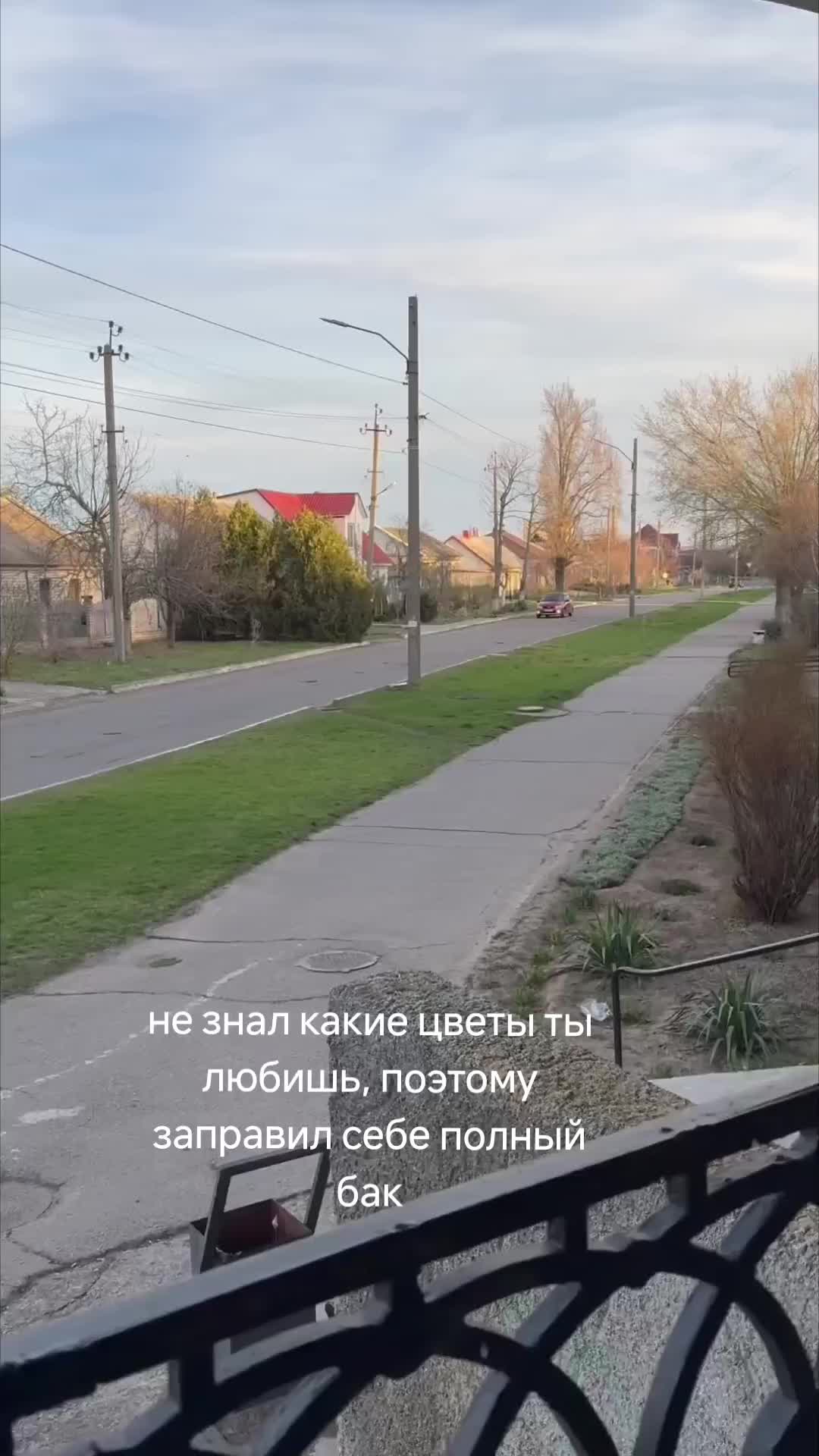 @Lucifer__sb