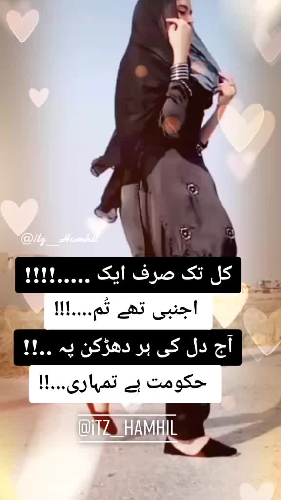 @It&rsquo;s Qasimjoon
