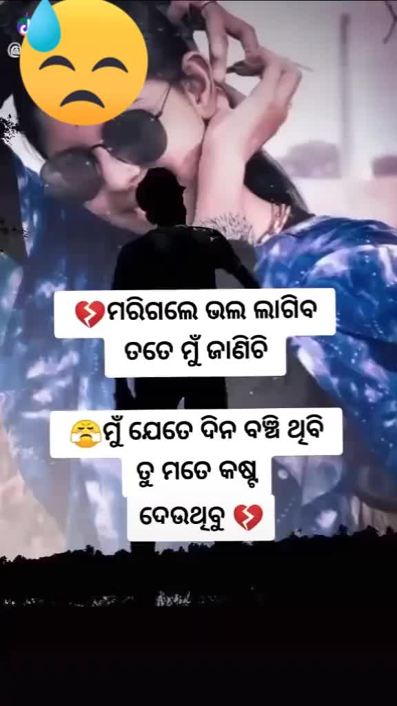 @user996297
