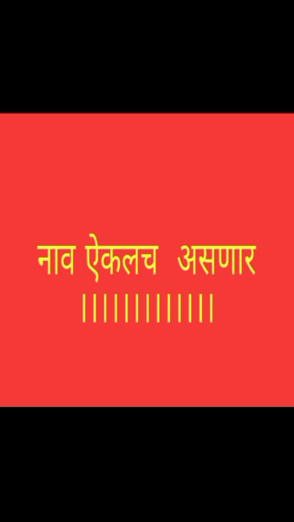 @Vishu