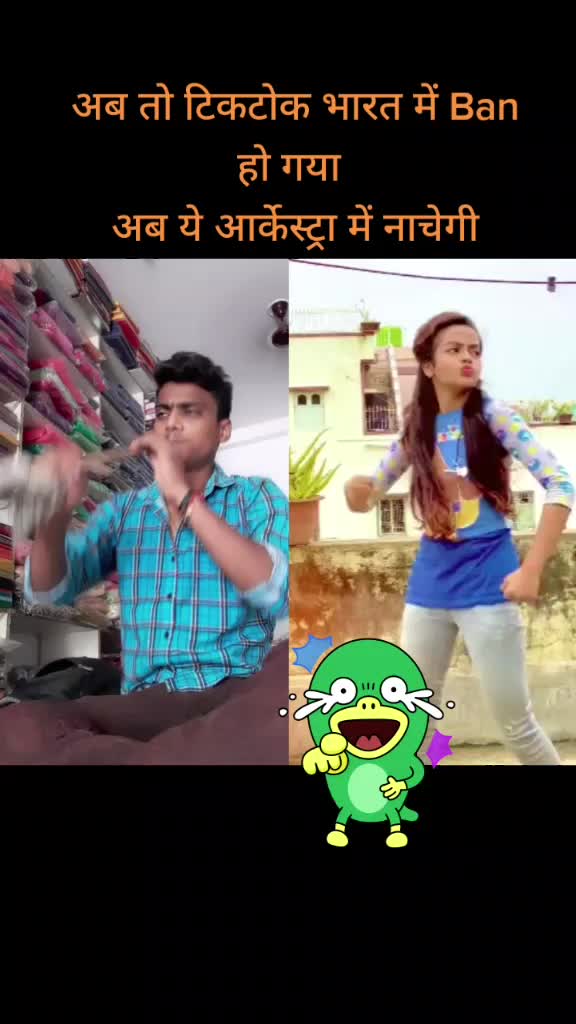 @Rakesh Singh Gabbar