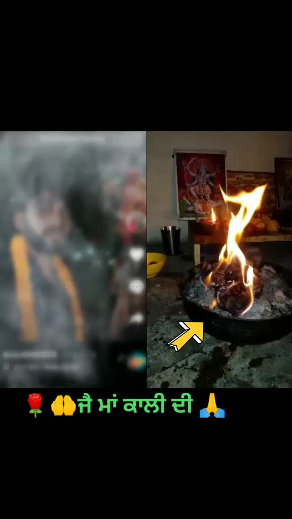 @Deep 4786