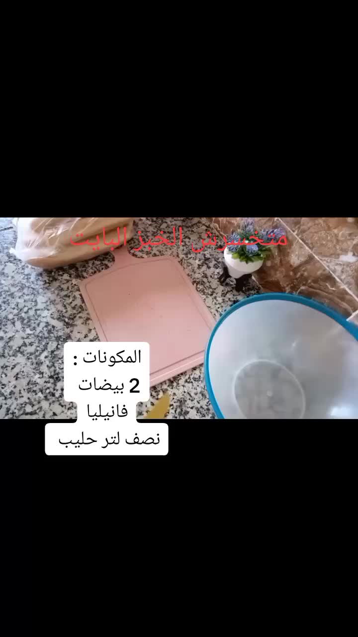 @Kiki
