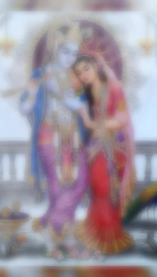 @'हरे कृष्ण.,