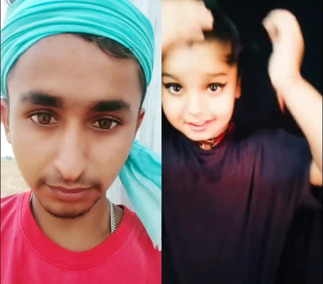@Jugnu