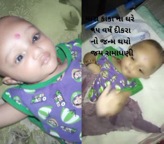 @દેવધરીના_પીર_રામાધણી