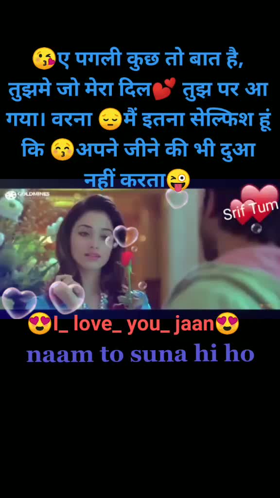 @NIKHILBARNGE