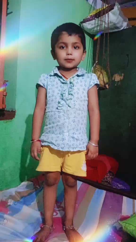 @Maheshwar Das