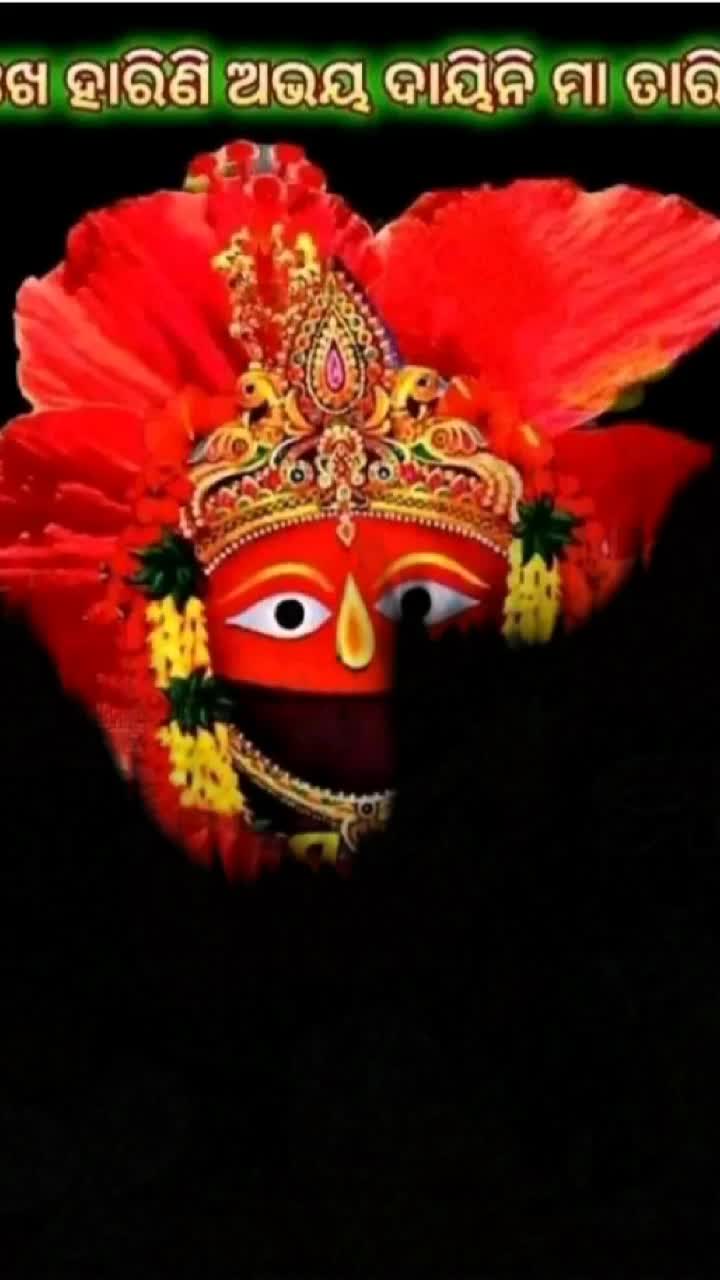 @Suprava143