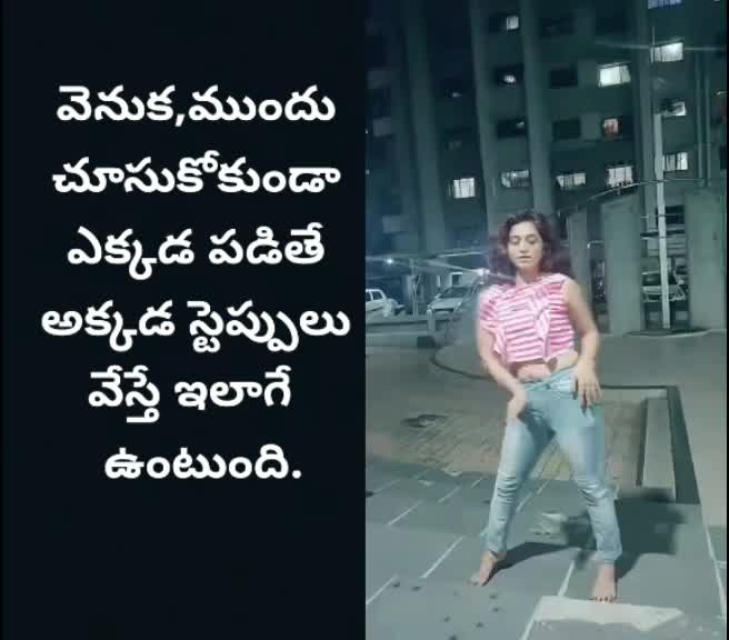 @rajanikanth rajani