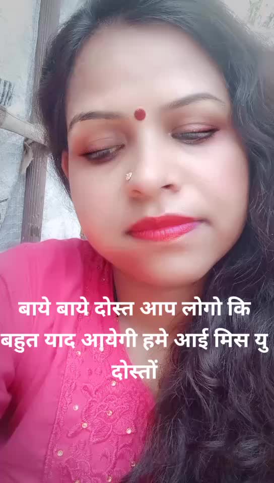 @Deepmala nagale