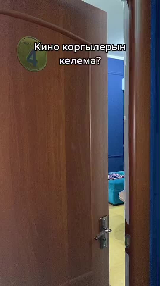 @VIP кинозалы для двоих ❤️