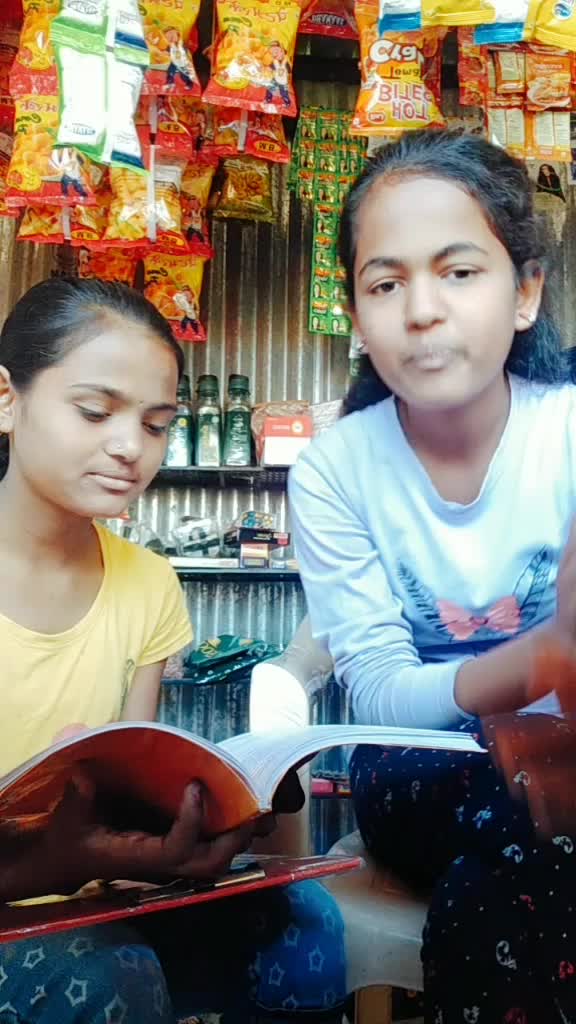 @dipti056553