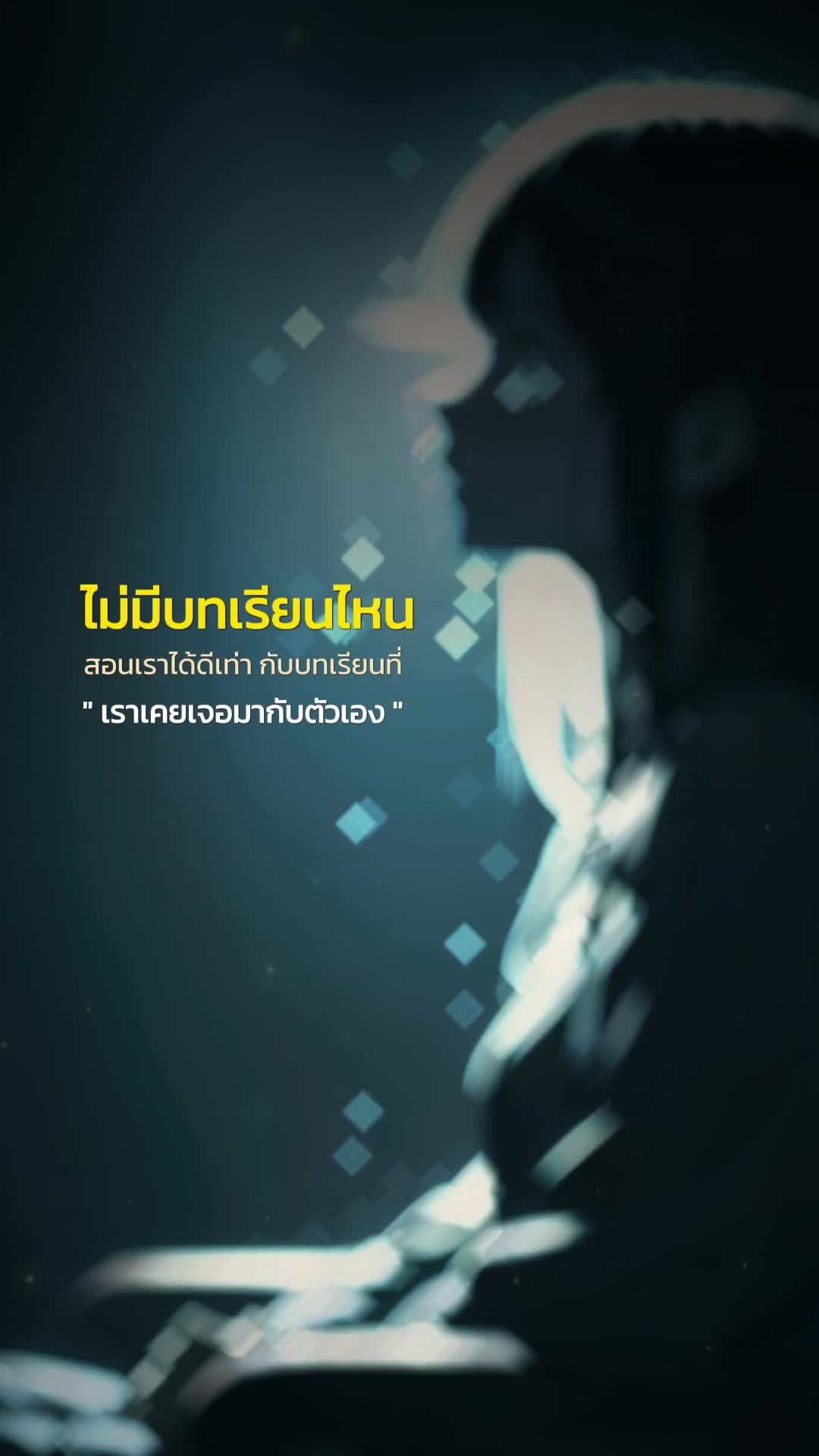 @ฮีลใจ🫶