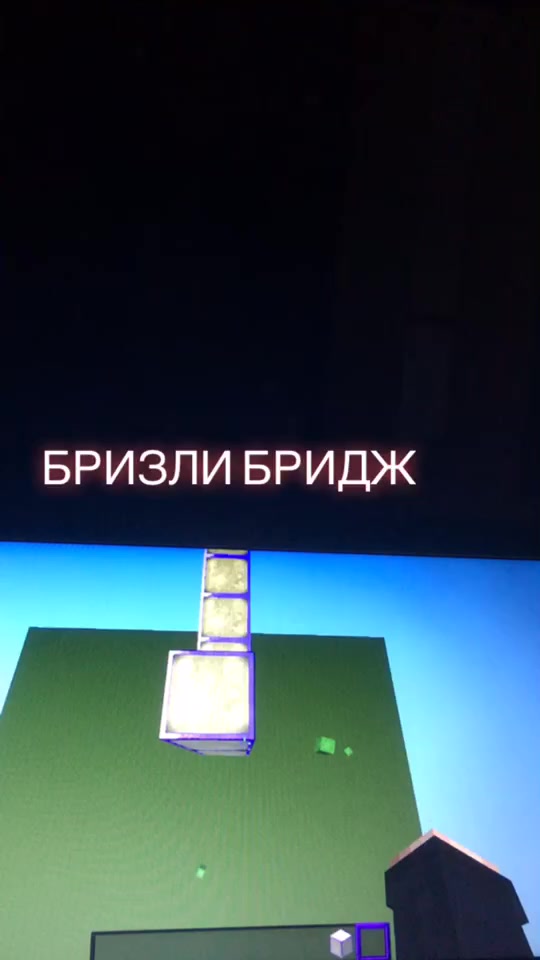 @MINECRAFT