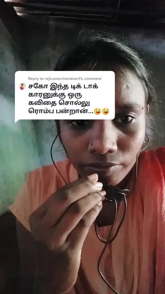 @karuvachi 😍😎