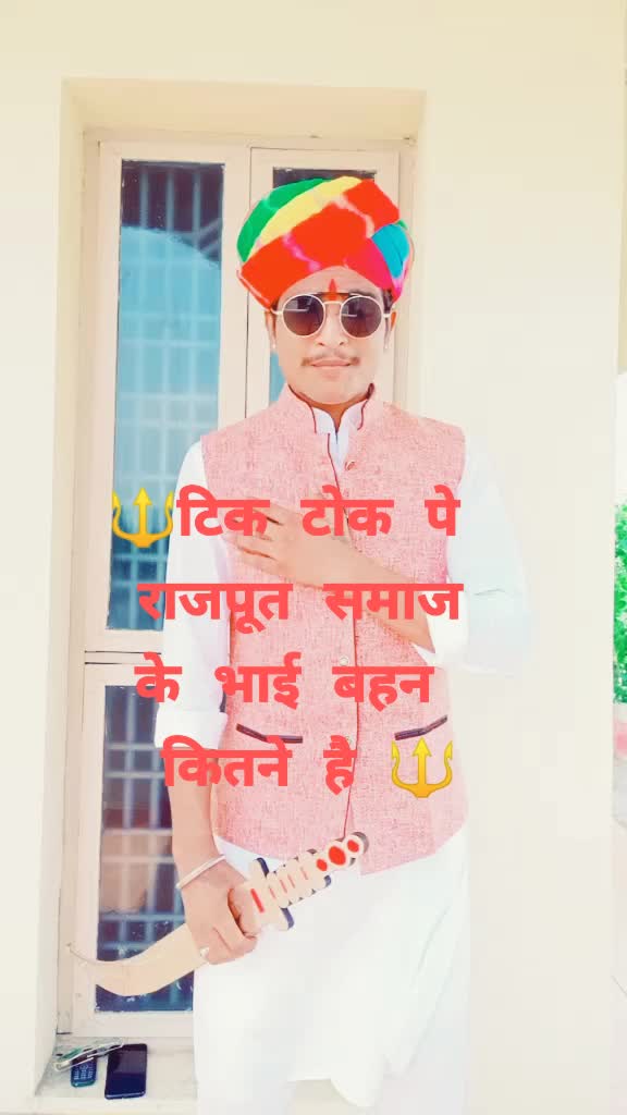 @#⚡team rajasthani 💥