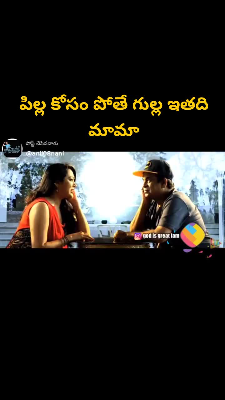@రాకేష్