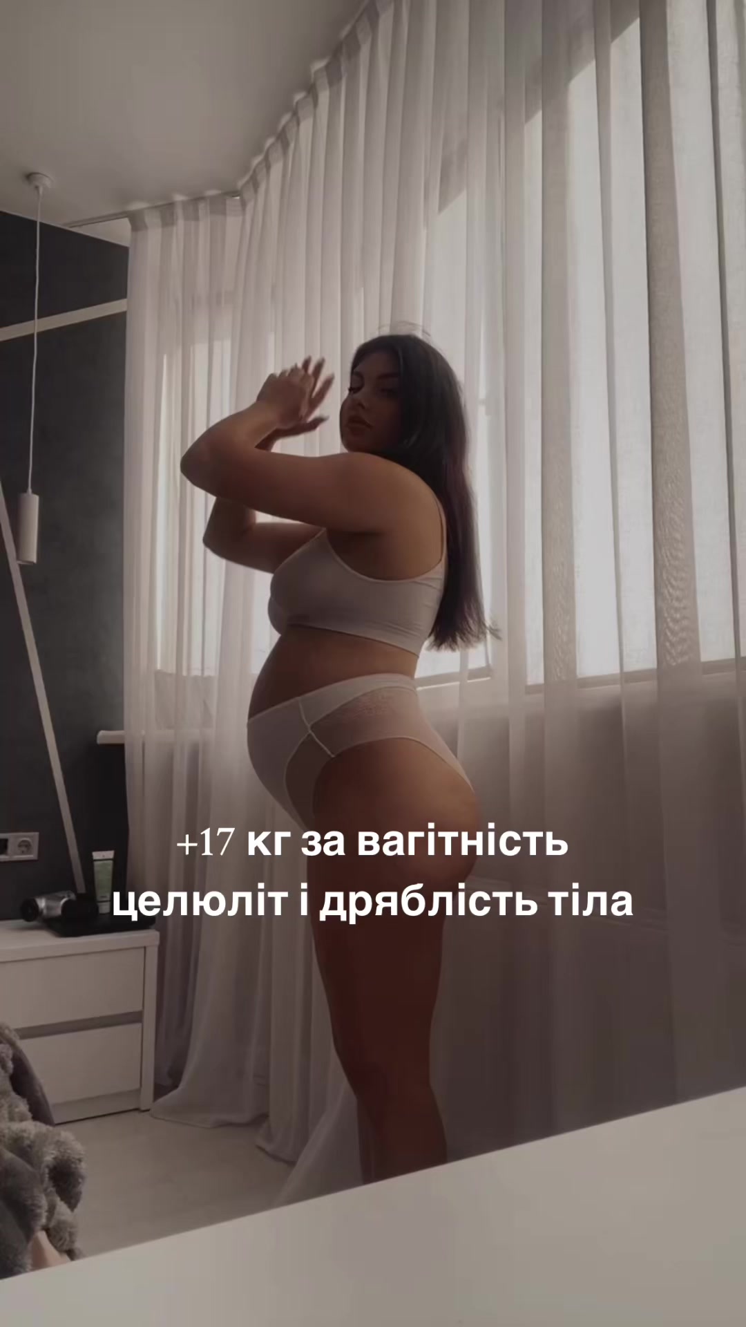 @tetyana.oreshko.ifbb