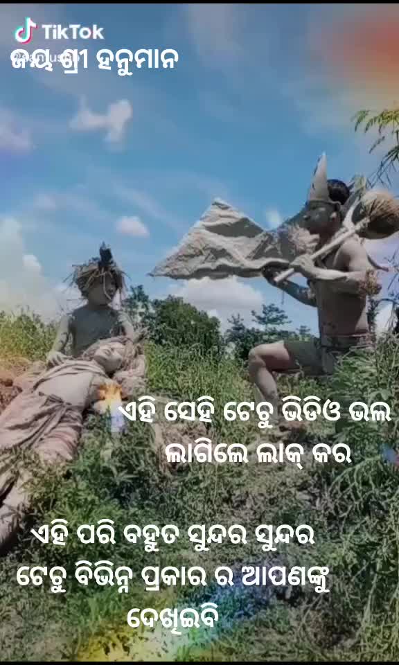 @Rabi 143