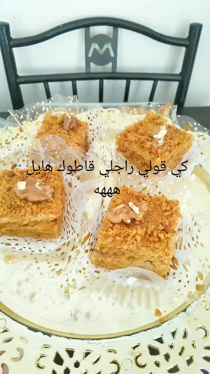 @lamast_ Nadia وصفات سهلة