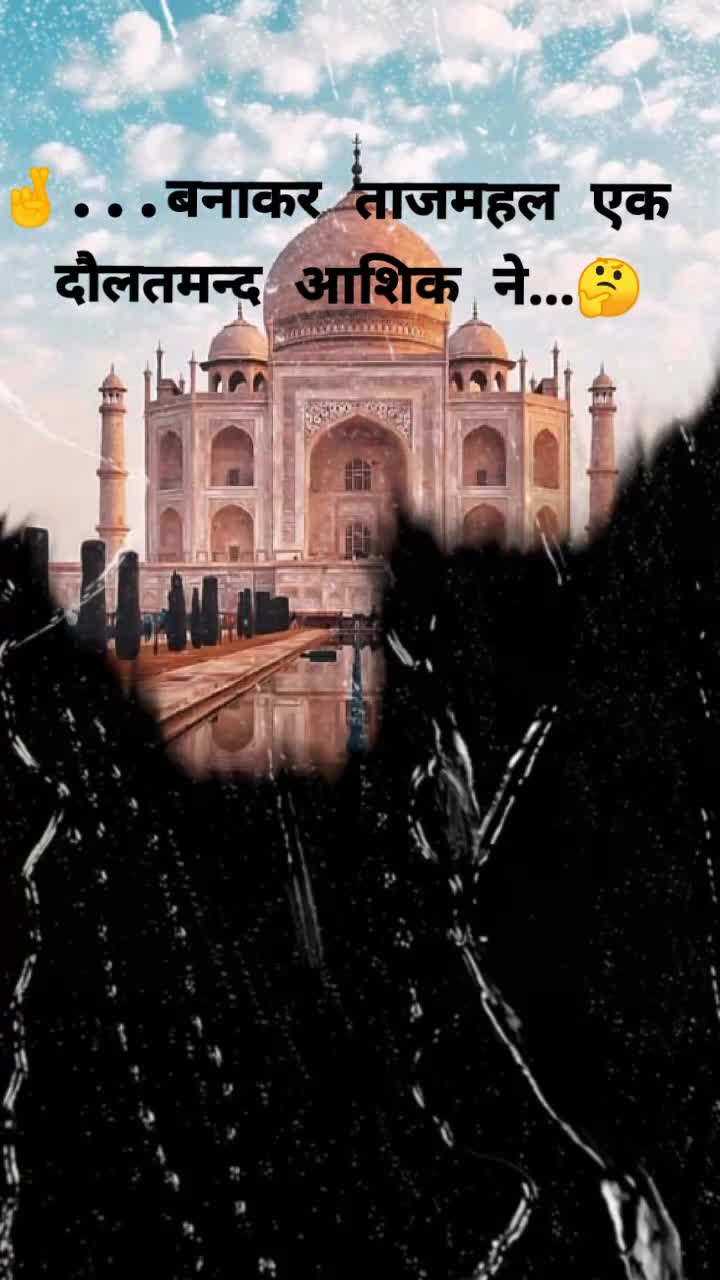 @💞💞Jeet kumar 😘😘